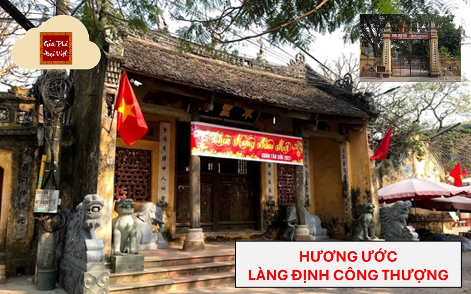 Hương ước làng Định Công Thượng, tổng Khương Đình, huyện Thanh Trì, tỉnh Hà Đông Nay thuộc quận Hoàng Mai – Hà Nội